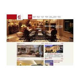 武汉设计网页公司,武汉易城设计网页超漂亮