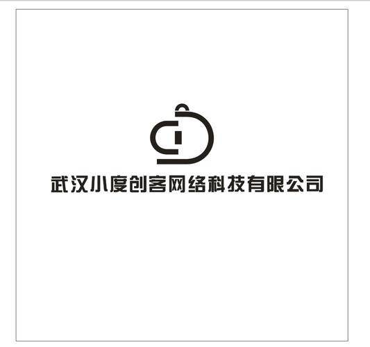 武汉小度创客网络科技有限公司